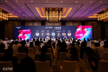 正午陽光&ldquo;從商&rdquo;/國際影視攝制服務(wù)中心成立/&ldquo;凈網(wǎng)&rdquo;行動啟動/騰訊發(fā)布長中短視頻計劃/字節(jié)布局虛擬偶像&hellip;|資訊