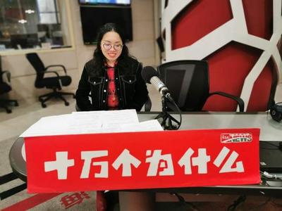 這個"攝制組"要造中國自己的亞毫米波望遠(yuǎn)鏡,拍人類首部黑洞"電影"