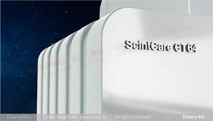 醫(yī)療影視創(chuàng)意攝制,醫(yī)療醫(yī)藥企業(yè)宣傳片制作,醫(yī)療產(chǎn)品視頻制作,醫(yī)療醫(yī)藥招商片,醫(yī)療微電影,醫(yī)療三維動畫,榮銳定制視頻服務(wù)