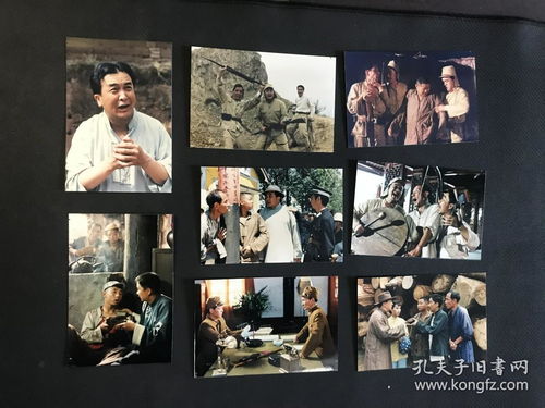 1995年軍民抗日電影 巧奔妙逃 原版彩色劇照一套8張全 峨眉電影制片廠(chǎng)攝制 魏宗萬(wàn) 趙亮 黃宏等主演